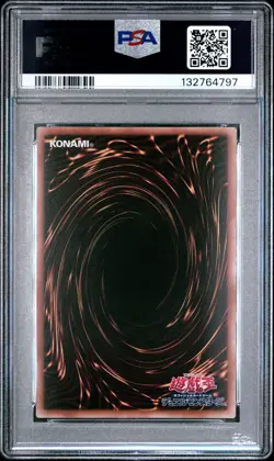 2025 YU-GI-OH! JPN EFC1-EFOOTBALL COLLABORATION CARDS #JPTKN NEYMAR JR PSA 10 - Image 2