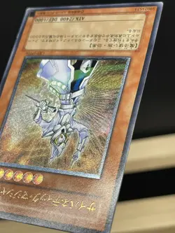Yugioh Cybernetic Magician CRV-jp016 Ultimate Rare - Image 4