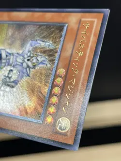 Yugioh Cybernetic Magician CRV-jp016 Ultimate Rare - Image 5