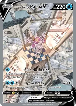 Origin Forme Palkia V - 167/189 - Pokemon Astral Radiance Alternate Art Card NM - Image 1