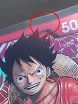 One Piece Card Game Monkey.D.Luffy - ST01-001 - Leader - Pre-Errata - LP - Image 3