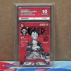 ACE 10 ONE PIECE Red Magazine Promo Monkey D Luffy ST21-014 Japanese Black Label - Image 1