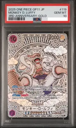 PSA10 Luffy Gold OP05-119 SEC Parallel 3rd Anniversary One Piece Card JPN #4 - Image 1