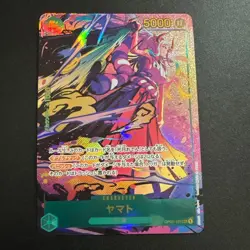 YAMATO OP01-121 SEC ALT ART Romance Dawn 2022 ONE PIECE CARD JAPANESE - Image 1
