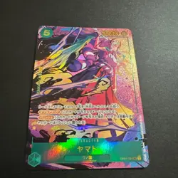 YAMATO OP01-121 SEC ALT ART Romance Dawn 2022 ONE PIECE CARD JAPANESE - Image 2