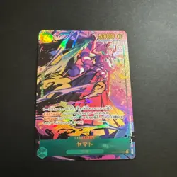 YAMATO OP01-121 SEC ALT ART Romance Dawn 2022 ONE PIECE CARD JAPANESE - Image 3