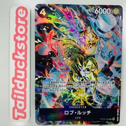 ONE PIECE Card Game OP05-093 SR Promo Japanese - Image 1