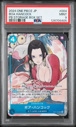PSA 9 MINT JAPANESE ONE PIECE 2024 Boa Hancock ST17-004 PRB Storage Box New - Image 1