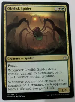 Obelisk Spider - NM Near Mint - HOU Hour of Devastation - MTG Magic - Image 1