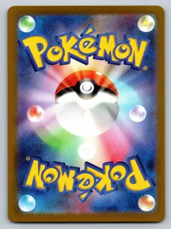 Hitmonchan 107/165 Near Mint Pokeball Reverse Holo 151 Japanese Pokemon SV2a - Image 2