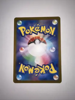 Machamp (Poke Ball Pattern) 068/165 Sv2a: Pokemon Card 151 Holo (Japanese) - Image 3