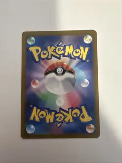Machamp (Poke Ball Pattern) 068/165 Sv2a: Pokemon Card 151 Holo (Japanese) - Image 4