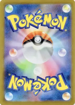 POKEMON TCG MACHAMP 068/165 POKEMON 151 REVERSE POKEBALL HOLO JAPANESE NM - Image 2