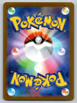 Machamp 068/165 Near Mint Pokeball Reverse Holo 151 Japanese Pokemon SV2a 2023 - Image 2