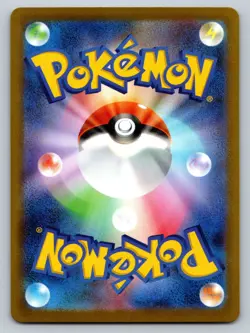 Machoke 067/165 Near Mint Pokeball Reverse Holo 151 Japanese Pokemon SV2a 2023 - Image 2
