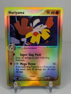 Pokemon Hariyama EX Ruby and Sapphire 8/109 Reverse Holo Rare - LP - Image 1