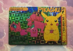 Pokemon Vintage Pocket Monsters Vending HOLO Prism Sticker 1999 Bandai Nintendo - Image 2