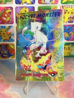 Pokemon Pocket Monsters Vending Prism Sticker 1998 Nintendo Mew Glitter Holo - Image 1