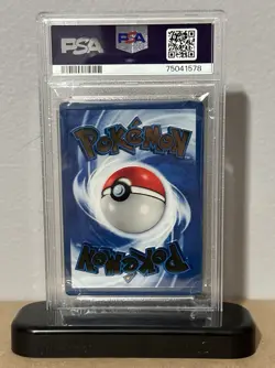 2021 POKEMON CELEBRATIONS ULTRA-PREMIUM COLLECTION UPC METAL #4 CHARIZARD PSA 9 - Image 2