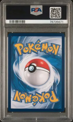2022 POKEMON SIMPLIFIED CHINESE CSML C-LILLIE GIFT BOX #005 LILLIE PSA 10 - Image 2