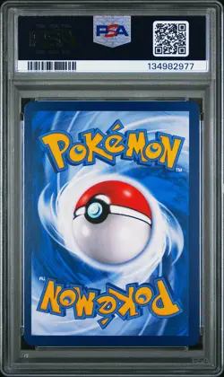 2022 POKEMON SIMPLIFIED CHINESE CSML C-LILLIE GIFT BOX #005 LILLIE PSA 9 - Image 2