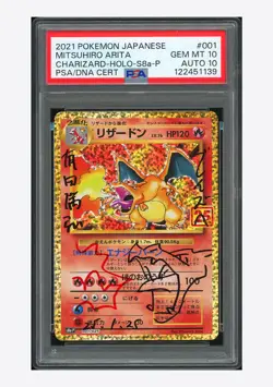 Pokemon PSA10 AUTO10 Charizard Holo Mitsuhiro Arita 2021 001/025 S8a-P Japanese - Image 1