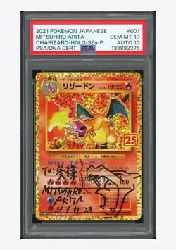 Pokemon PSA10 AUTO10 Charizard Holo Mitsuhiro Arita 2021 001/025 S8a-P Japanese - Image 1