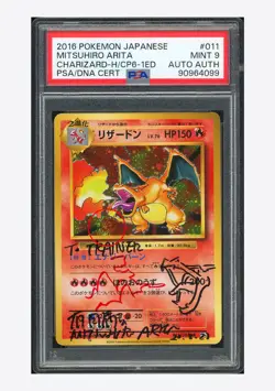 Pokemon PSA 9 AUTO AUTH Charizard Holo Mitsuhiro Arita 2016 011/087 CP6 1ED JPN - Image 1