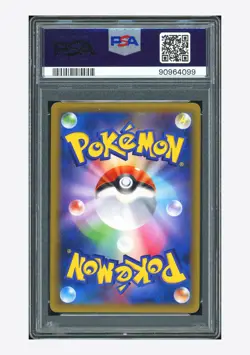 Pokemon PSA 9 AUTO AUTH Charizard Holo Mitsuhiro Arita 2016 011/087 CP6 1ED JPN - Image 2