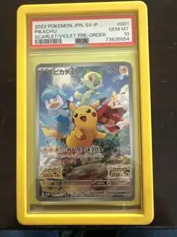 Pikachu - 001/SV-P 001/SV-P Sv-P Promotional Cards Holo (Japanese) - Image 1