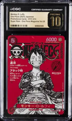2025 One Piece JPN Promotional Cards Super Rare Monkey D. Luffy CGC 10 Pristine - Image 1