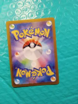 Pikachu C REVERSE HOLO 014/071 s10a Dark Phantasma Japanese Pokemon Card - Image 4