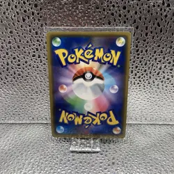 Mawile GX 089/173 Pokemon Japanese Rare Card Sun & Moon Tag Team All Stars 2019 - Image 2