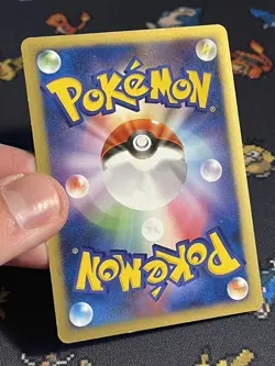 Pokemon Cards Torterra DPBP#450 Space-Time Creation Half Deck Promo - (LP) - Image 4