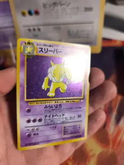 Pokemon Karte Card Hypno Mysterious Of Fossil 1997 Holo Wotc japanese Exc- - Image 2
