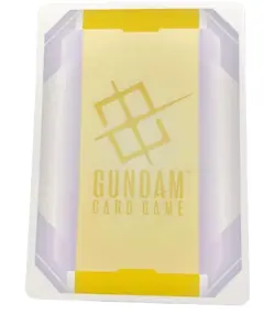 Gundam Card Game ~ Hakuboshi ~ Promo Card - Image 2