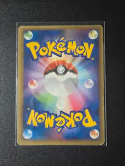 Pikachu 153/PCG-P 2006 ANA All Nippon Airways Promo Japanese Pokemon Card - Image 2