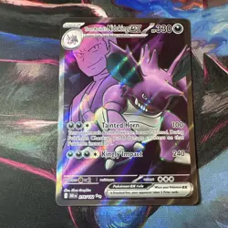 Pokemon TCG Team Rockets Nidoking EX Destined Rivals Card 216/182 NM - Image 1