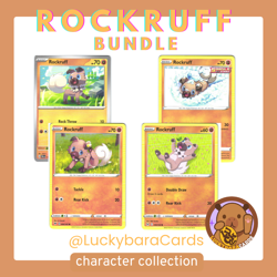 Character Collection | Rockruff 4-Card Cute Pokemon Bundle LP/NM - Image 1