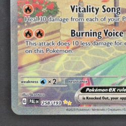 Skeledirge EX 258/193 Paldea Evolved Special Illustration Rare Pokemon TCG NM - Image 4