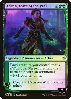 MtG Magic The Gathering War of the Spark Uncommon Cards x1 - Image 4