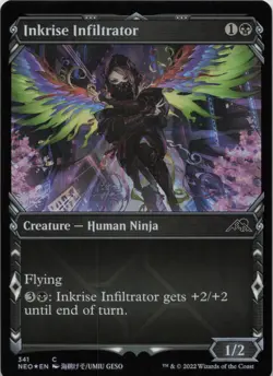 Inkrise Infiltrator (Showcase) - FOIL - C Kamigawa: Neon Dynasty 341 - MTG - Image 1