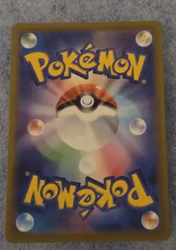 Pokemon Cards Game - Shedinja AR 072/063 M1S Mega Symphonia Japanese - Image 2