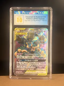 Pokemon Trevenant & Dusknoir GX 178/173 Tag All Stars Holo CGC 10 - Image 1