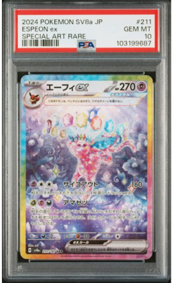 PSA 10 Espeon ex SAR 211/187 sv8a Terastal Festival Japanese 2024 Pokemon Card - Image 1