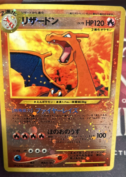 Pokemon TCG Charizard Neo Premium File 2 Holo HP120 No.006 JP Double Swirl - Image 2