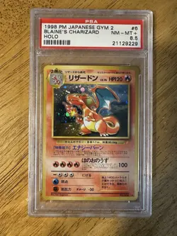 PSA 8.5 Pokemon TCG Charizard 1998 CD Promo Japanese Holo WOTC - Image 1