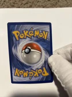 Pokemon THC Umbreon GX 80/149 Sun And Moon 2017 Full Art ￼ - Image 2