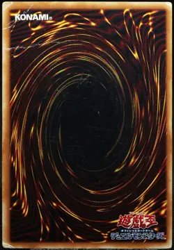 Yu-Gi-Oh! Blue-Eyes Toon Dragon PS-00 Prismatic Secret Rare [P] | JP 2000 - Image 2