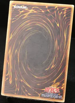 Yu-Gi-Oh! Blue-Eyes Toon Dragon PS-00 Prismatic Secret Rare [P] | JP 2000 - Image 4